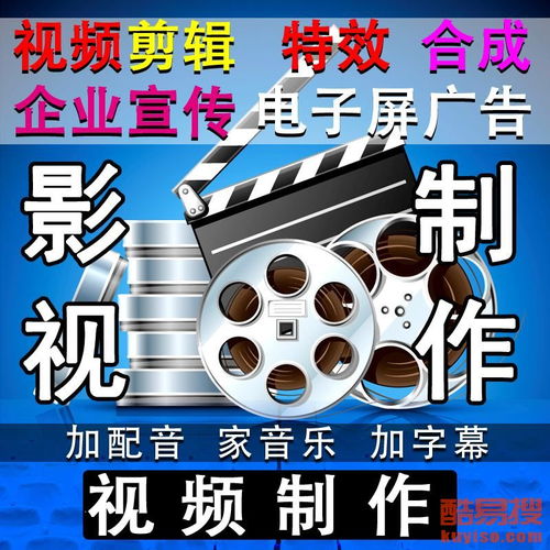 北京公司營業執照不注銷的后果與高效辦理指南